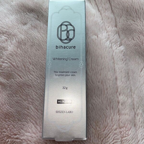 BIHACURE ビハキュア薬用美白クリーム 【医薬部外品】内容量:32g