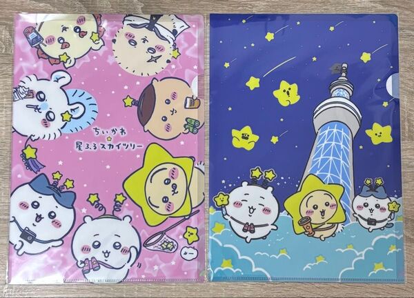 ちいかわ×スカイツリー クリアファイル