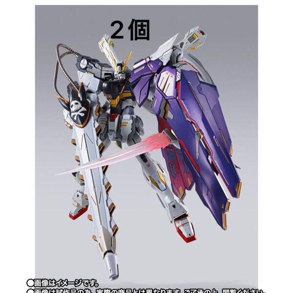 METAL BUILD クロスボーン・ガンダムX1 ハーフクロス(キンケドゥ搭乗仕様)2個