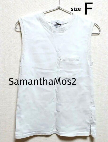 サマンサモスモスのノースリーブトップス タンクトップ SamanthaMos2 GERRY