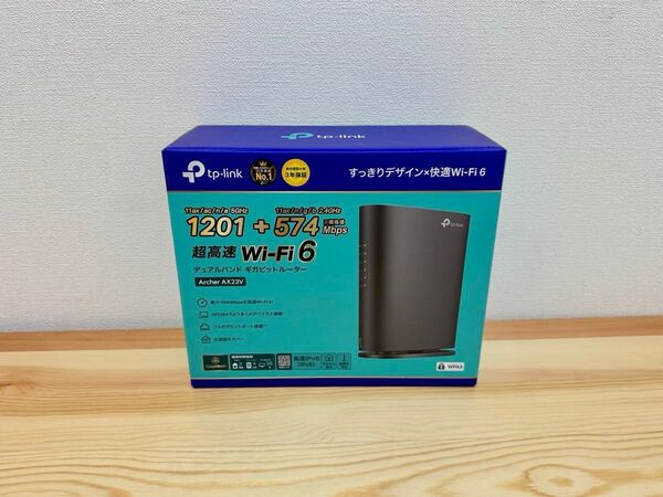 TP-Link AX23V 無線LAN ルーター WiFi6