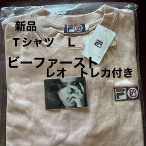 新品 FILA×ビーファーストコラボTシャツ 刺繍 Lサイズ くすみピンク 半袖 トレカ Leo
