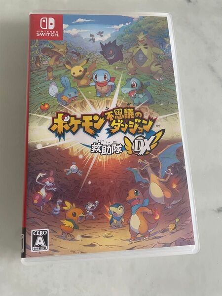 ポケモン不思議のダンジョン Switch