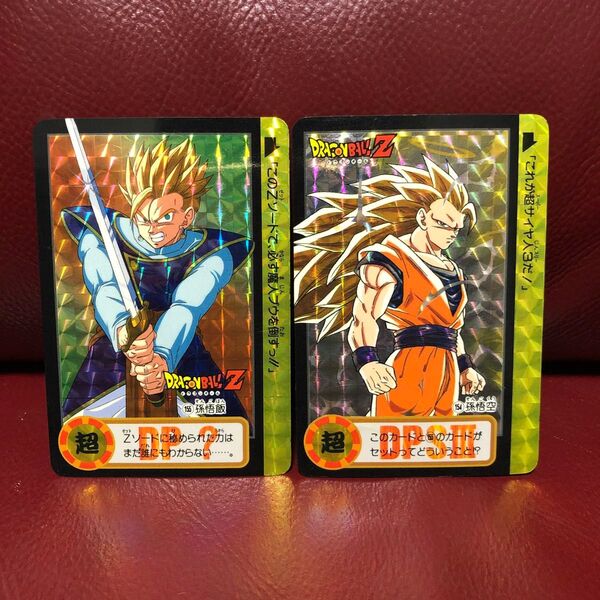 ★即決★高騰中★1995年当時物 美品★ドラゴンボールZカードダス 10億枚突破記念★154孫悟空155孫悟飯◆他多数出品中◆