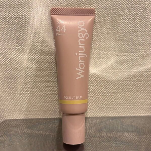Wonjungyo トーンアップベース SPF44 PA+++ ライムイエロー ウォンジョンヨ