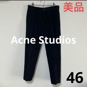【美品】Acne Studiosブラック スラックス 46