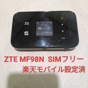 ZTE MF98N モバイルルーター SIMフリー