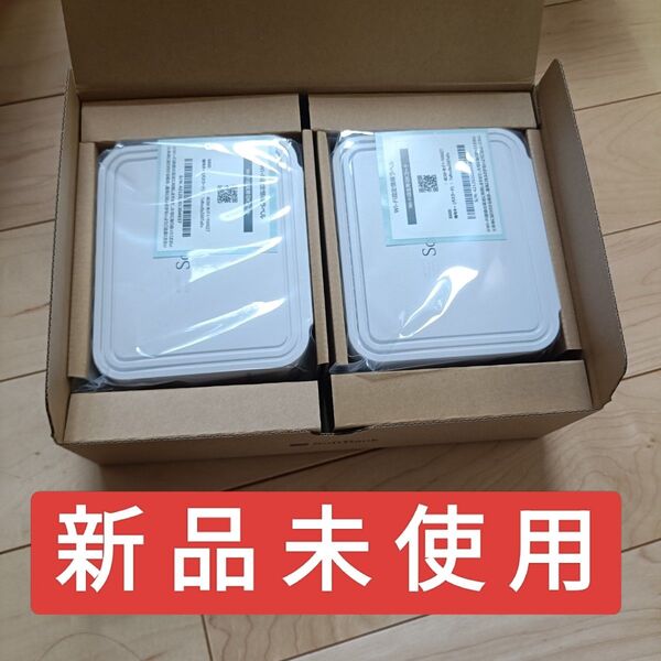 新品未使用 SoftBank メッシュWi-Fiルーター 型番 RP562B( 2 台セット)
