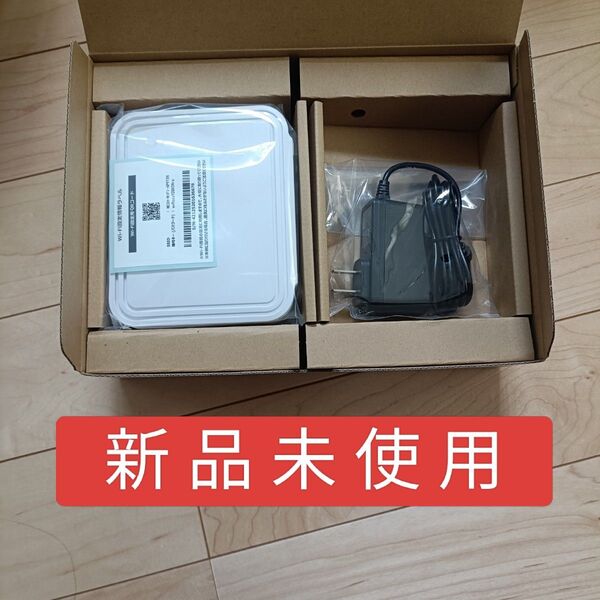 新品未使用 SoftBank メッシュWi-Fiルーター 型番 RP562B( 1 台)