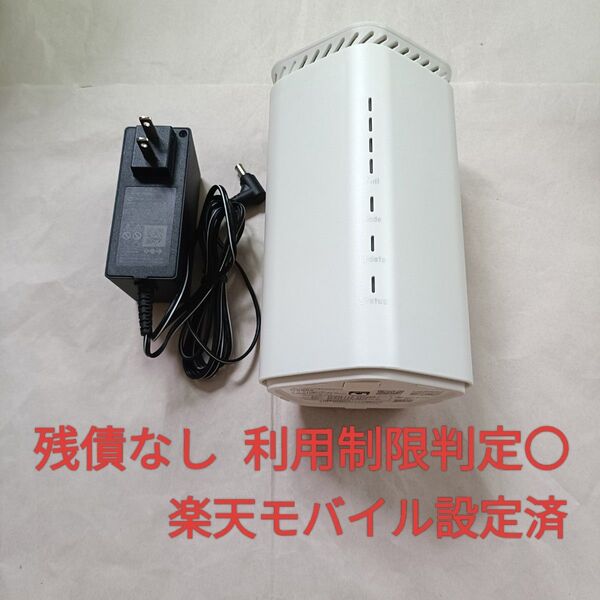 Speed Wi-Fi HOME 5G L12 ホームルーター ホワイト NEC NAR02