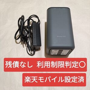 NTTドコモ home 5G ホームルーター HR01 ドコモ ダークグレー home5G