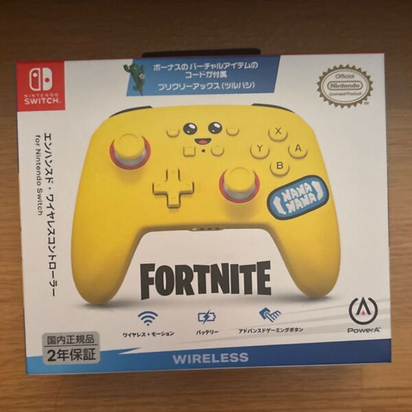 Nintendo Switch用コントローラー Fortniteピーリー新品 Switch コントローラー