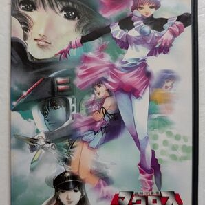 超時空要塞マクロス Flash Back 2012 中古DVD
