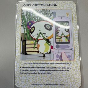 Louis Vuitton 村上隆 トレーディングカード ルイヴィトンパンダ
