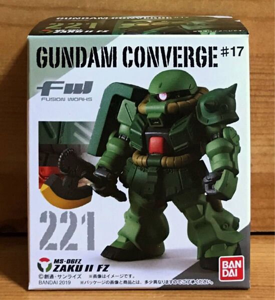 【新品未開封】 ガンダムコンバージ♯17 221 ザクII改