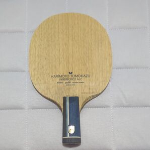 ハリモトトモカズインナーフォースALC CS