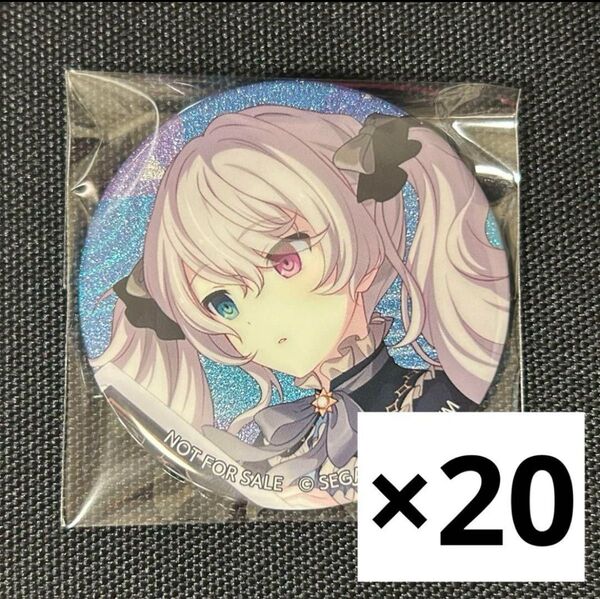 プロセカ 初音ミク vol.36B 缶バッジ 特典 ニゴミク