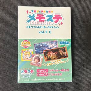 プロセカ メモステ vol.5C 1BOX