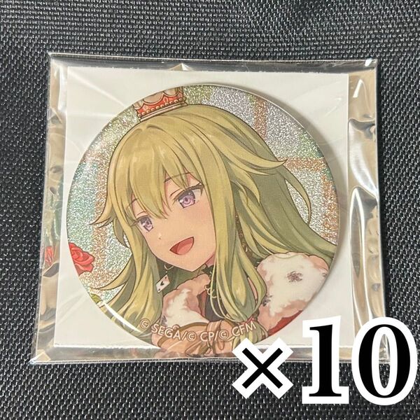 プロセカ 草薙寧々 缶バッジ vol.40C