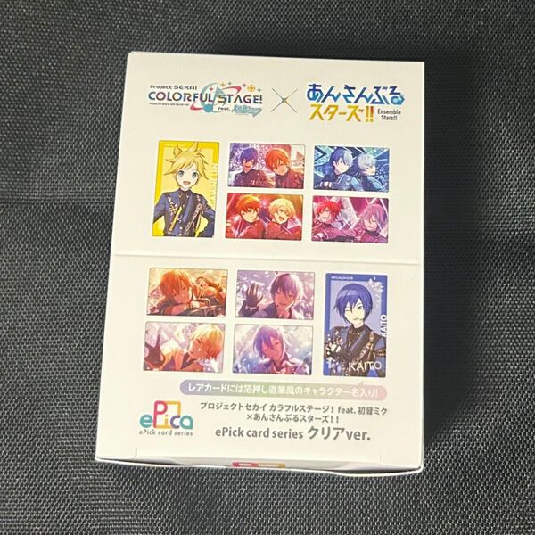 プロセカ あんスタ エピカ ePick card クリアver. BOX