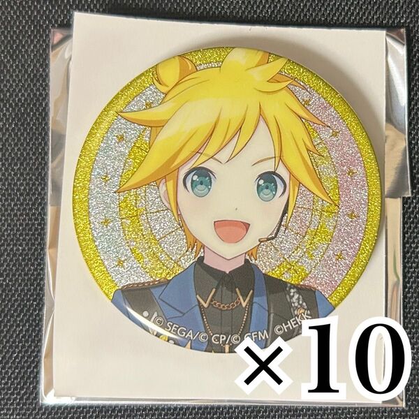 プロセカ あんスタ コラボ 缶バッジ 鏡音レン
