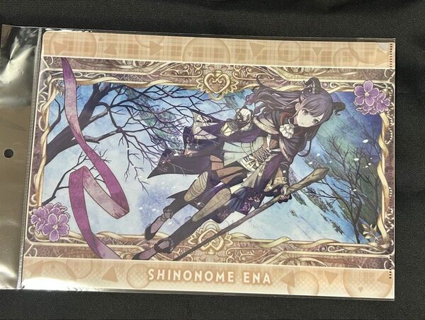 プロセカ 東雲絵名 ロウワー ボクキミ クリアファイル