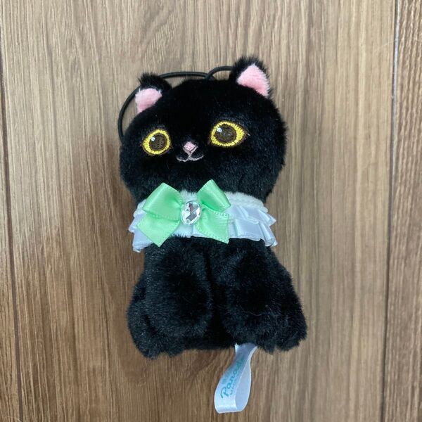 モフサンド mofusand 黒仔猫にゃんマスコット ぬいぐるみ