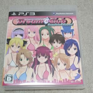 PS3 ドリームクラブ