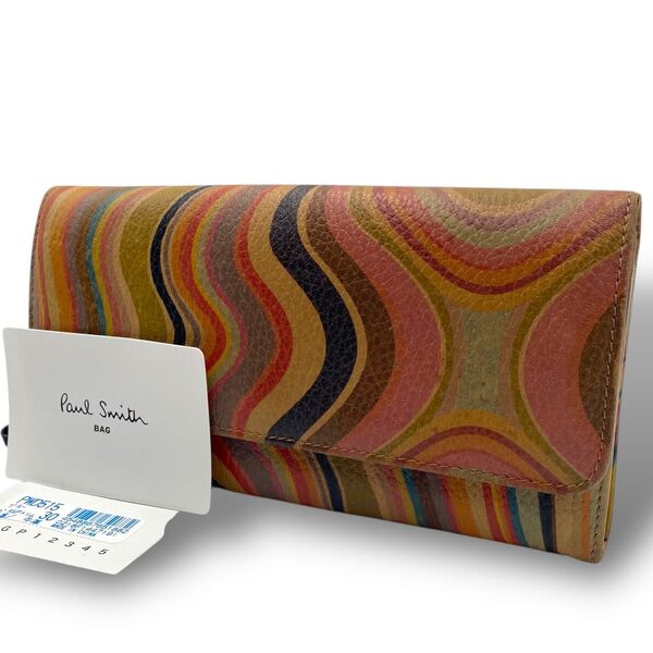 Paul Smith ポールスミス 長財布 マルチカラー マルチストライプ 2つ折り財布 レザー ロゴ型押し