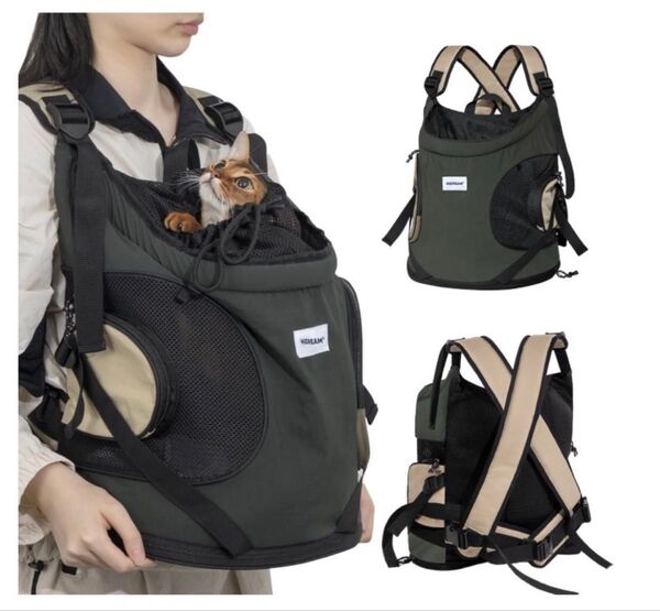 新品 キャリーバッグ 猫 犬 抱っこ紐 前抱き ペット スリング 肩掛けリュック 濃緑