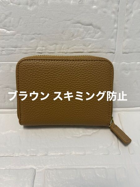 ミニ財布 本革 レディース 二つ折りミニウォレット コンパクト スキミング防止 小銭入れ