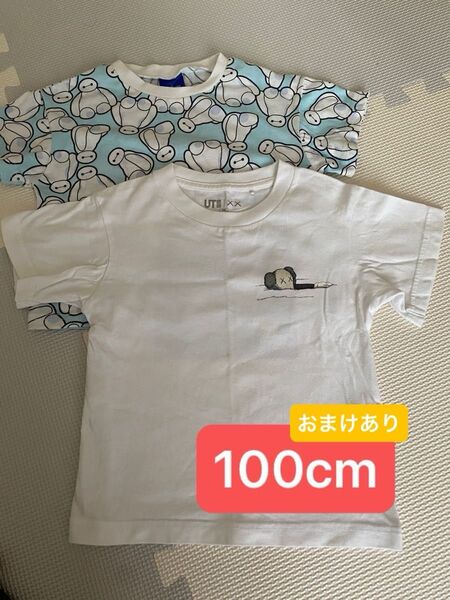 ユニクロutカウズTシャツ+ベイマックス+おまけ