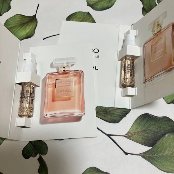 シャネル ココマドモアゼル 1.5ml EDP サンプル香水 2本