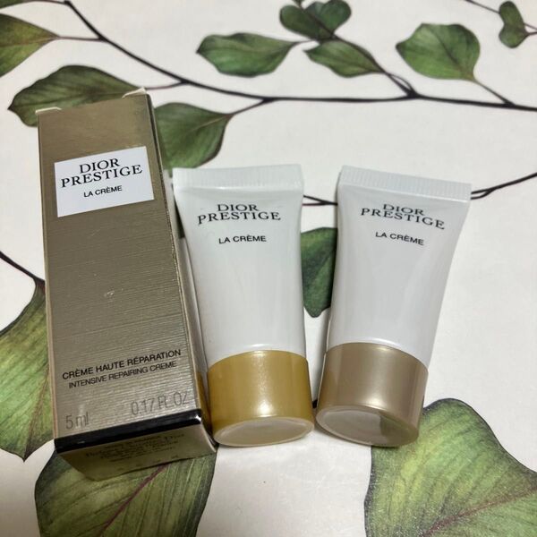 ディオール プレステージ ラクレームN 5ml×2
