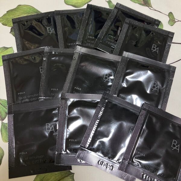 ポーラ POLA B.A ミルクN 0.8ml×13
