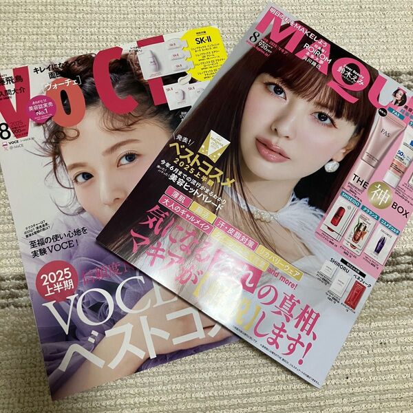 VoCE マキア 2025年8月号 通常版 雑誌のみ 齋藤飛鳥 ROIROM