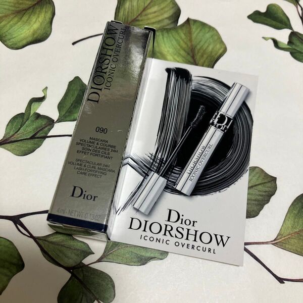 マスカラ ディオール DIOR アイコニック オーバーカール 090 ブラック