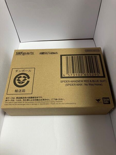 S.H.Figuarts 仮面ライダークウガ ライジングタイタンフォーム 真骨彫製法 フィギュアーツ フィギュア