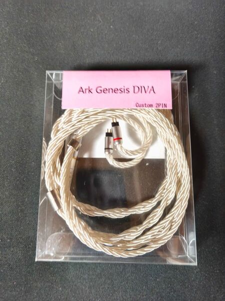 ArkGenesis DIVA