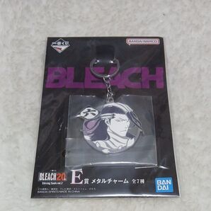 BLEACH 一番くじ メタルチャーム