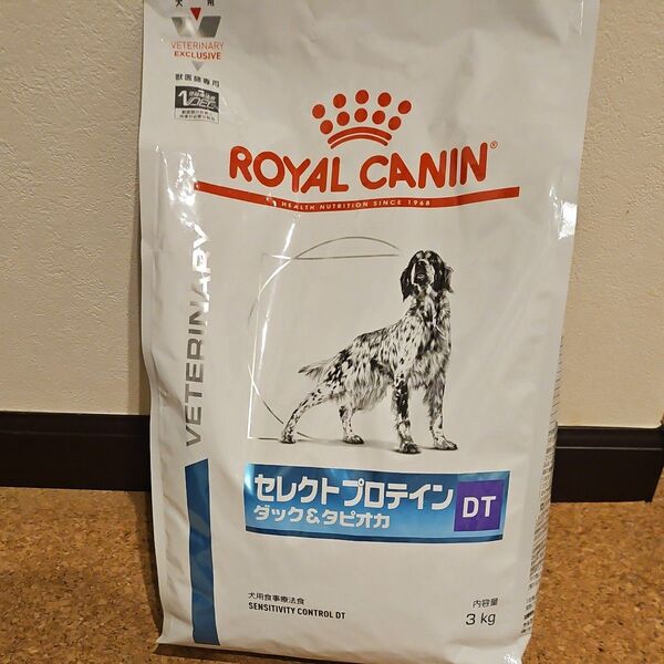 ロイヤルカナン セレクトプロテイン DT 3kg