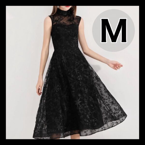 ★新品☆ドレス 二次会 パーティー M ブラック カラードレス ノースリーブ 結婚式 演奏会 発表会 ワンピース