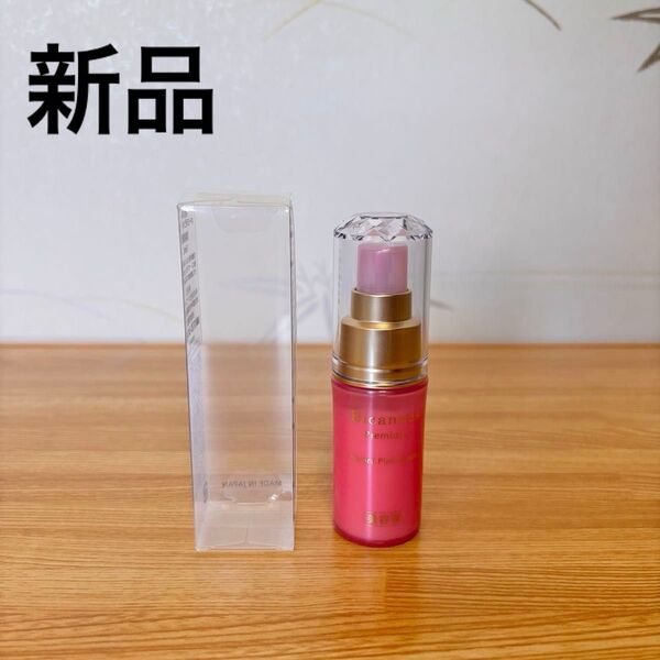 新品 Bicannes 美カンヌ Premium オーロラピンク セラム 美容液 18ml
