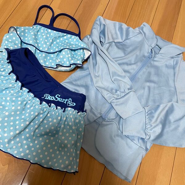 子供 女の子 女児 水着 セパレート ラッシュガード 3点セット まとめ売り 水色 110cm セットアップ