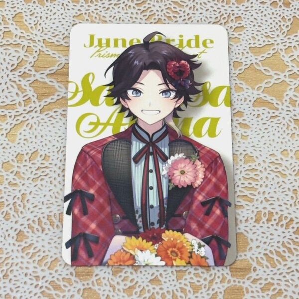 にじさんじ【Prism Heart June Bride】ランダムフォト風カード Aグループ 三枝明那