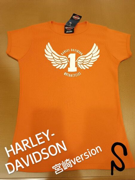 HARLEY-DAVIDSON ハーレーダビッドソン 宮崎version Tシャツ Sサイズ 未使用タグ付