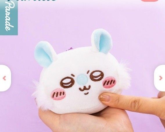 未使用 ちいかわ もちもちフェイスマスコット2 モモンガ キーホルダー