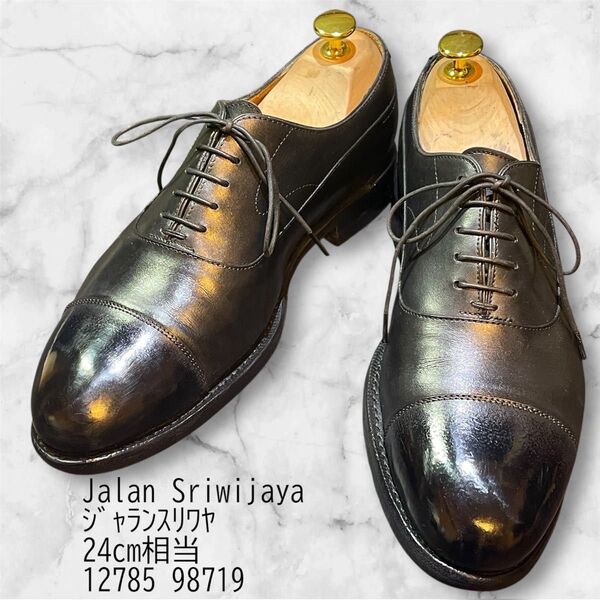 Jalan Sriwijaya ジャランスリワァヤ 24cm ビジネスシューズ