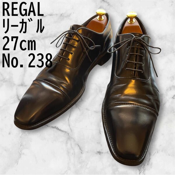 REGAL リーガル 27cm ビジネスシューズ 革靴 ストレートチップ