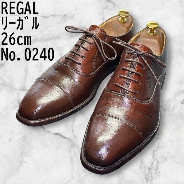 REGAL リーガル 26cm ビジネスシューズ 革靴 ストレートチップ